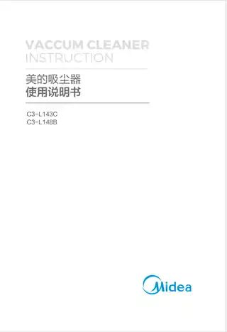 Midea美的 C3-L148BGreen卧式吸尘器无调浅茶绿色220V,1PhP22D02-ALCCC